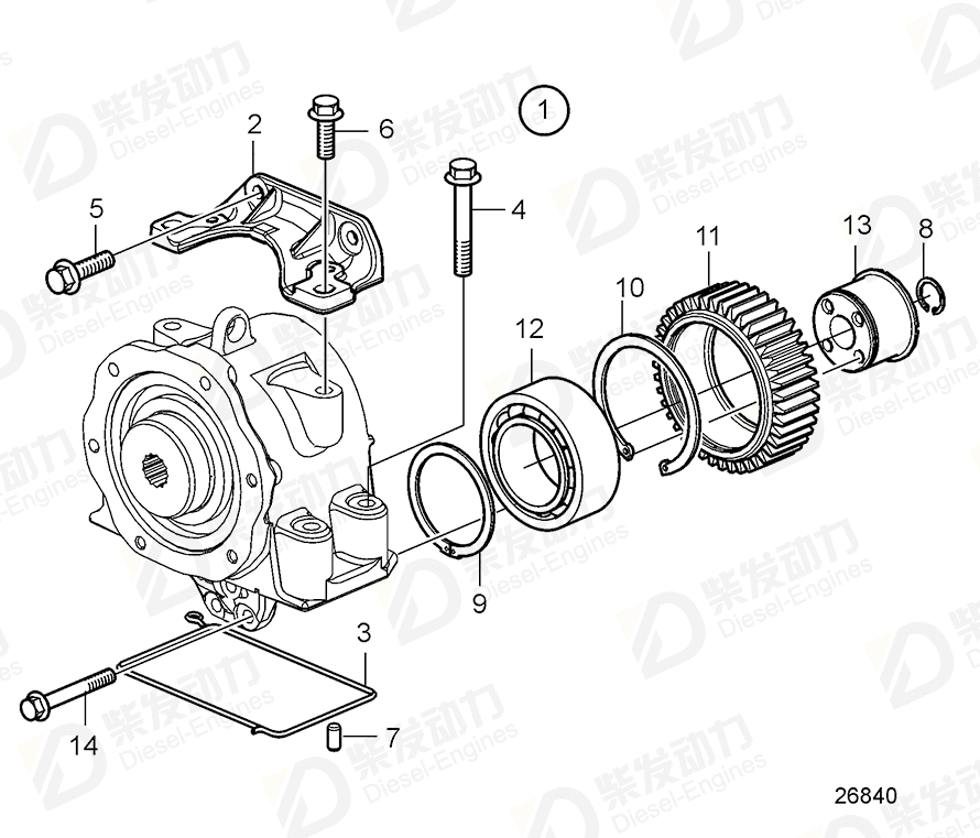 volvo penta Power take-off 21730472 Drawing volvo penta Power take-off 21730472 Drawing